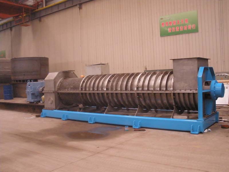 化機漿設(shè)備 